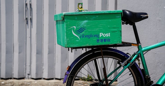 razboiul-tarifelor:-posta-din-hong-kong-suspenda-trimiterea-de-colete-catre-sua