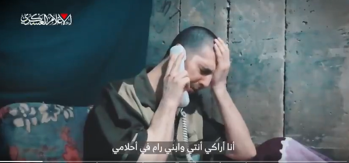 hamas-transmite-din-tunelurile-din-gaza.-apelurile-disperate-ale-lui-elkana-bohbot-catre-trump