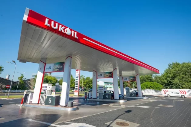 guvernul-vrea-sa-puna-sub-supraveghere-extinsa-afacerile-lukoil-din-romania