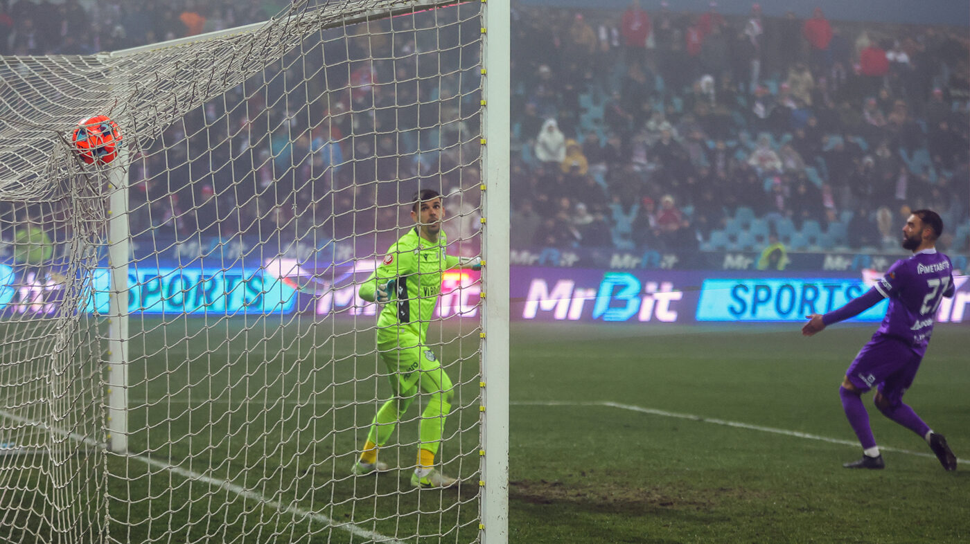 discurs-sincer-dupa-infrangerea-cu-otelul:-e-urat-sa-termini-anul-asa