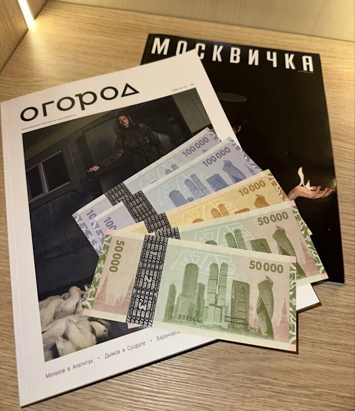 Rusia folosește o rețea de plăți alternative pentru a ocoli sancțiunile occidentale