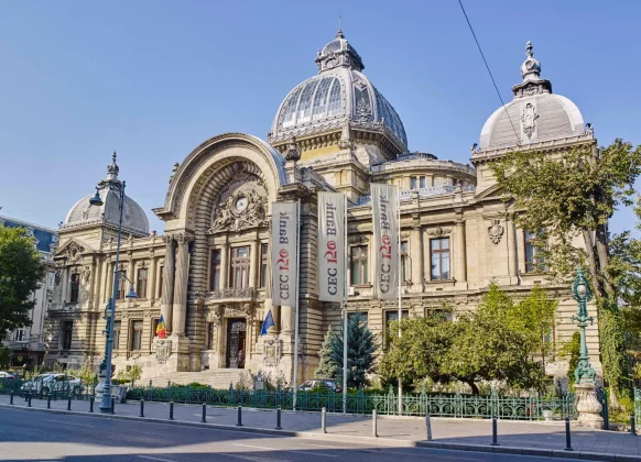 CEC Bank a introdus plățile instant prin RoPay Alias