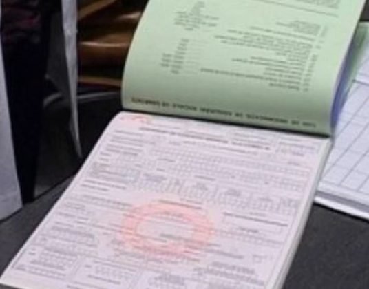 Pensionarii au plătit 460 milioane lei la Fondul Sănătăţii în ianuarie după eliminarea CASS