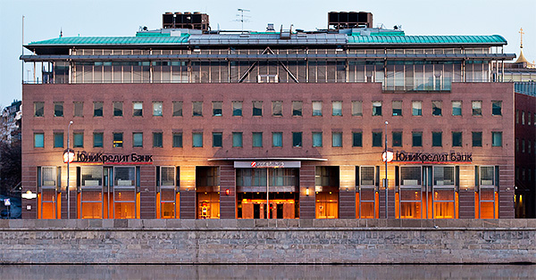 UniCredit neagă planuri de lichidare a operațiunilor din Rusia