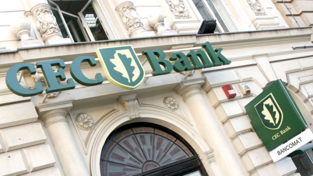 CEC Bank anunță conturi online fără comisioane, deschidere în 10 minute