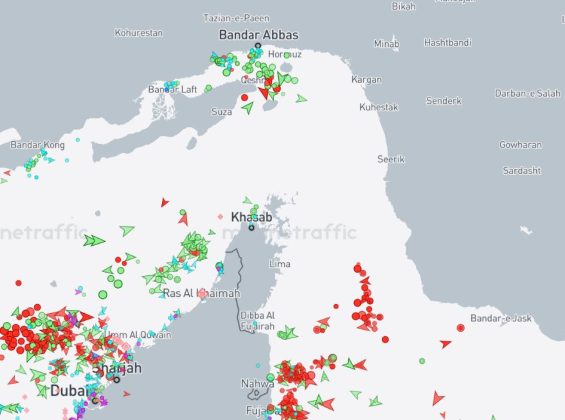 Teheranul amenință cu închiderea Strâmtorii Ormuz dacă SUA nu ridică blocada navală