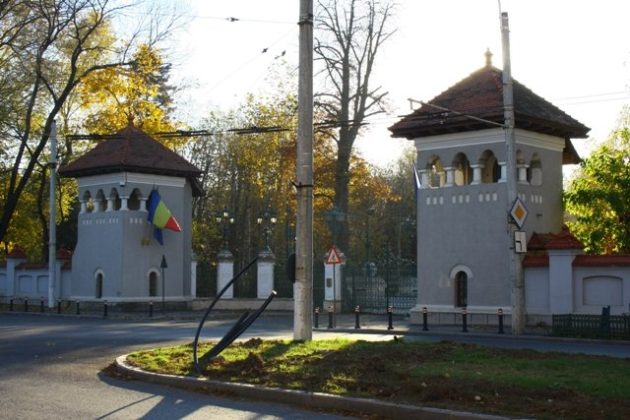 Demisiile miniștrilor PSD și propunerile pentru interimare, transmise la Administrația Prezidențială