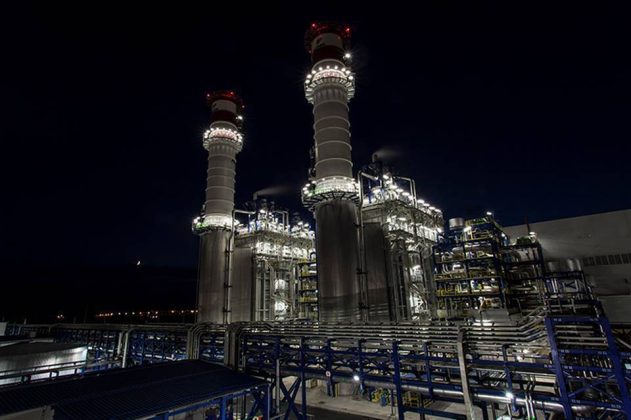 Petrom Brazi a înregistrat cea mai mare producție de energie din istorie, dar situația se va schimba