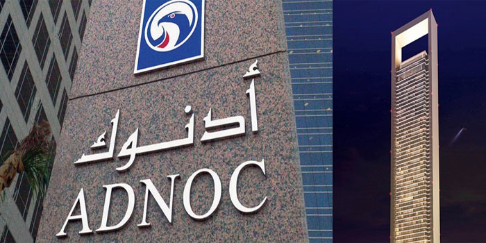 Șeful ADNOC afirmă că ieșirea Emiratelor din OPEC nu a fost împotriva nimănui