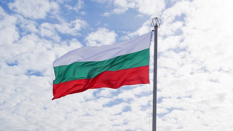 bulgaria-creaza-o-comisie-anticoruptie-pentru-a-debloca-fondurile-pnrr