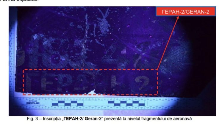 ministerul-apararii-nationale:-toate-detaliile-despre-drona-de-la-galati