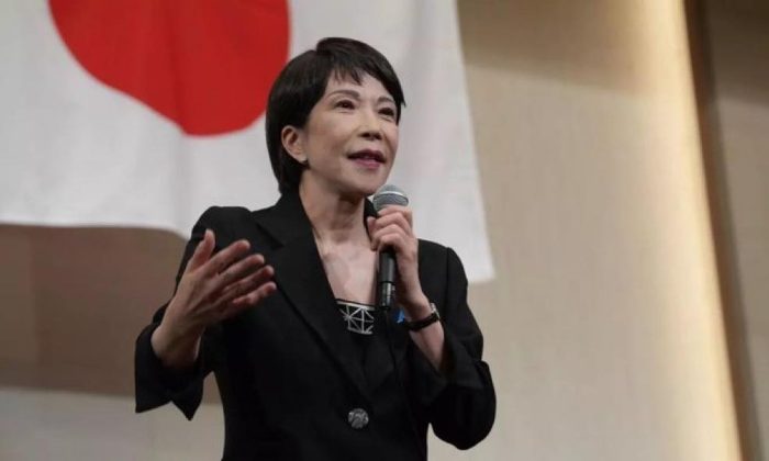 Japonia propune la G7 crearea unei rezerve comune de minerale critice