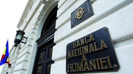 BNR lansează o nouă monedă în circulație