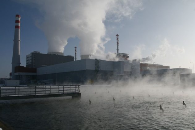 Cez extinde cu 80 de ani durata de funcționare a centralelor nucleare din Cehia