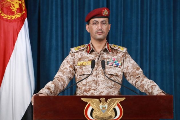 Houthi revendică atacuri asupra instalațiilor petroliere saudite după ofensiva asupra Hodeidah
