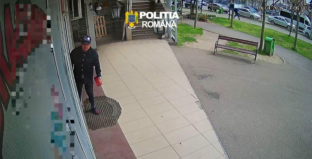 Poliția din Mehedinți caută un bărbat acuzat de furt în Drobeta-Turnu Severin