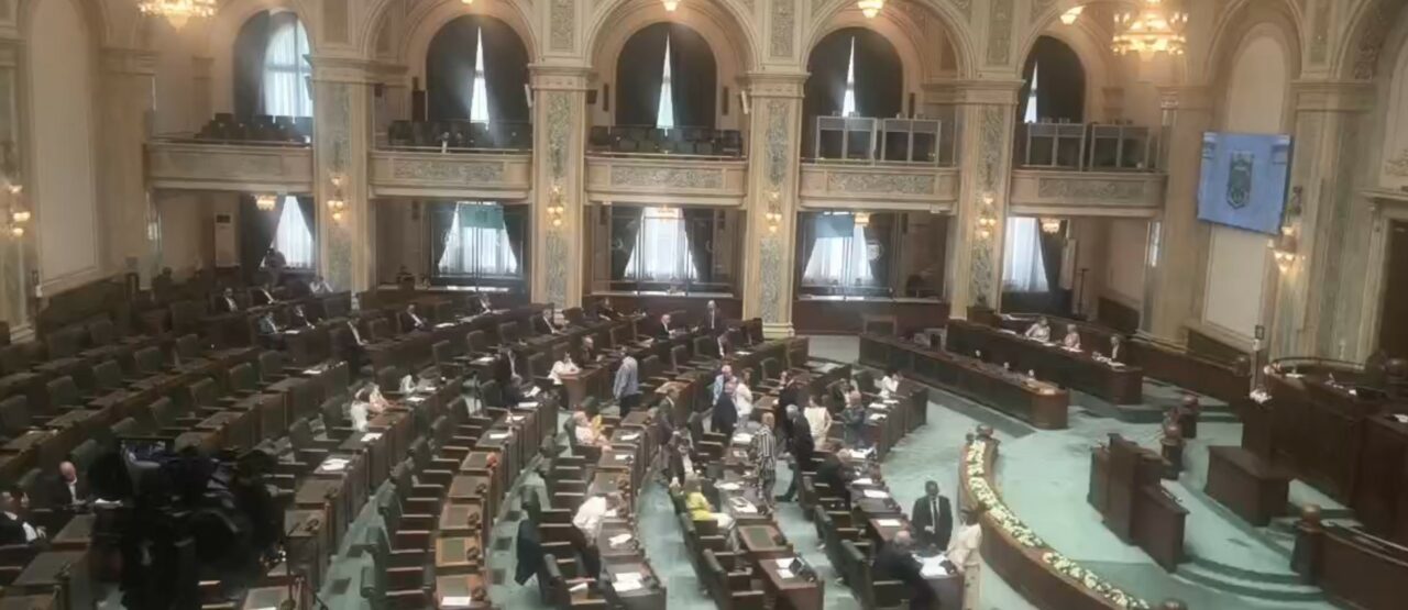 Senat, alertă cibernetică din cauza vulnerabilităților în sistemele IT